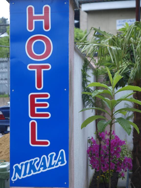 Hotel Nikala Tskhaltubo Extérieur photo